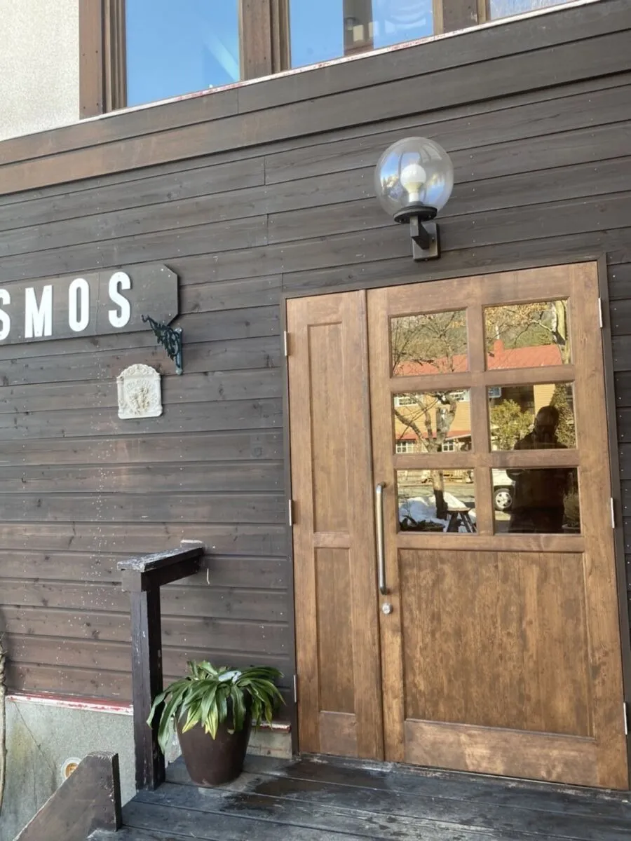 ペンションコスモス