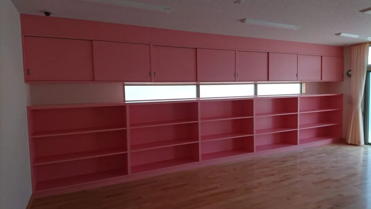 春日居学童保育